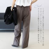 先染めストライプタックワイドパンツ | FUNNY COMPANY+ | 詳細画像7