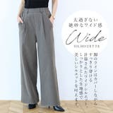 先染めストライプタックワイドパンツ | FUNNY COMPANY+ | 詳細画像9