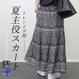 綿ボイルプリントスカート | FUNNY COMPANY+ | 詳細画像1