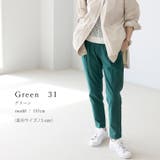 極伸びストレッチテーパードパンツ | FUNNY COMPANY+ | 詳細画像18
