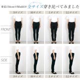 極伸びストレッチスキニーパンツ | FUNNY COMPANY+ | 詳細画像14