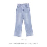 ボーテストレッチデニムパンツ | FUNNY COMPANY＋  | 詳細画像15 