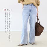 ボーテストレッチデニムパンツ | FUNNY COMPANY＋  | 詳細画像12 