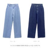 ストレッチデニムワイドパンツ | FUNNY COMPANY+ | 詳細画像15