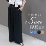 細見えツータックドレープパンツ | FUNNY COMPANY+ | 詳細画像1