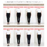 極伸びストレッチテーパードパンツ | FUNNY COMPANY+ | 詳細画像7
