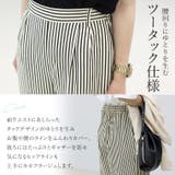 サッカーストライプツータックパンツ | FUNNY COMPANY＋  | 詳細画像8 