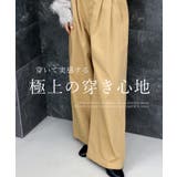 極伸びストレッチワイドパンツ | FUNNY COMPANY+ | 詳細画像4
