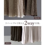 レオパードチュールｘサテンプリーツ2WAYスカート  | FUNNY COMPANY＋  | 詳細画像7 