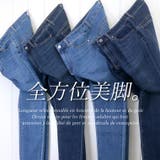 デニムストレッチパンツ | FUNNY COMPANY+ | 詳細画像2