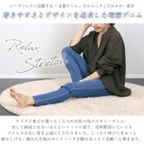 デニムストレッチパンツ | FUNNY COMPANY+ | 詳細画像3