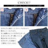 デニムストレッチパンツ | FUNNY COMPANY+ | 詳細画像8