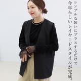 フェイク重ね袖レース | FUNNY COMPANY+ | 詳細画像3