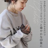 フェイク重ね袖レース | FUNNY COMPANY+ | 詳細画像6