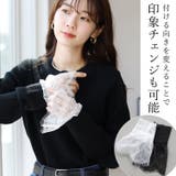 フェイク重ね袖レース | FUNNY COMPANY+ | 詳細画像8