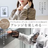 フェイク重ね袖レース | FUNNY COMPANY+ | 詳細画像9