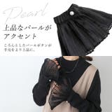 シアーシャイニープリーツカフス | FUNNY COMPANY＋  | 詳細画像5 