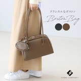 ミニバッグチャーム付ボストンバッグ  | FUNNY COMPANY＋  | 詳細画像1 