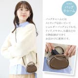 ミニバッグチャーム付ボストンバッグ  | FUNNY COMPANY＋  | 詳細画像4 