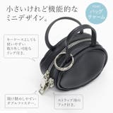 ミニバッグチャーム付ボストンバッグ  | FUNNY COMPANY＋  | 詳細画像5 