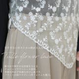 チュールフラワーレース三角スカーフ | FUNNY COMPANY＋  | 詳細画像5 