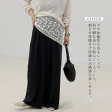 チュールフラワーレース三角スカーフ | FUNNY COMPANY＋  | 詳細画像8 