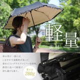 UVカットフリル折りたたみ傘 | FUNNY COMPANY+ | 詳細画像8