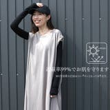 UVキャップ | FUNNY COMPANY＋  | 詳細画像5 