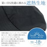 UV加工ワイドブリムハット | FUNNY COMPANY＋  | 詳細画像4 