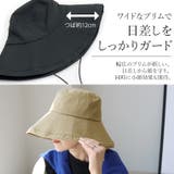 UV加工ワイドブリムハット | FUNNY COMPANY＋  | 詳細画像7 