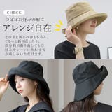 UV加工ワイドブリムハット | FUNNY COMPANY＋  | 詳細画像8 