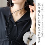 UV加工ワイドブリムハット | FUNNY COMPANY＋  | 詳細画像9 