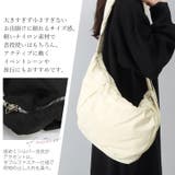 クロワッサンショルダーバッグ | FUNNY COMPANY＋  | 詳細画像13 