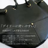 軽量巾着ショルダーバッグ | FUNNY COMPANY+ | 詳細画像8