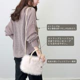 ファー2WAYミニボストンバッグ | FUNNY COMPANY＋  | 詳細画像2 