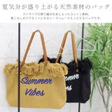 綿素材ロゴトートバッグ | FUNNY COMPANY＋  | 詳細画像2 