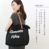 綿素材ロゴトートバッグ | FUNNY COMPANY＋  | 詳細画像3 