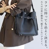 ベルトデザインショルダーバッグ | FUNNY COMPANY＋  | 詳細画像4 