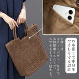 ペーパートートバッグ | FUNNY COMPANY+ | 詳細画像7