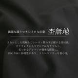 バンドカラーチュニックシャツ | FUNNY COMPANY＋  | 詳細画像12 