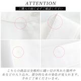 バンドカラーチュニックシャツ | FUNNY COMPANY＋  | 詳細画像14 