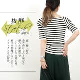 スクエアネックボーダーニットプルオーバー | FUNNY COMPANY＋  | 詳細画像4 