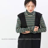 袖シャーリングテレコタートルプルオーバー | FUNNY COMPANY+ | 詳細画像4