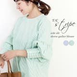 T/Cストライプサイドスリット袖ギャザーブラウス | FUNNY COMPANY＋  | 詳細画像1 