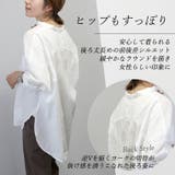 キャンブリックコットンバンドカラーシャツ | FUNNY COMPANY＋  | 詳細画像6 