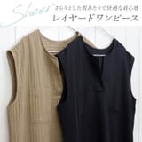 変わり織りキーネックワンピース | FUNNY COMPANY+ | 詳細画像3