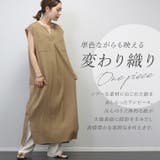 変わり織りキーネックワンピース | FUNNY COMPANY+ | 詳細画像4