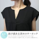 変わり織りキーネックワンピース | FUNNY COMPANY+ | 詳細画像6