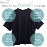 Hunch 機能素材プレーティング天竺プルオーバー | FUNNY COMPANY＋  | 詳細画像4 