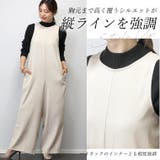 エステルツイルサロペット | FUNNY COMPANY+ | 詳細画像6